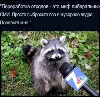  -  !
