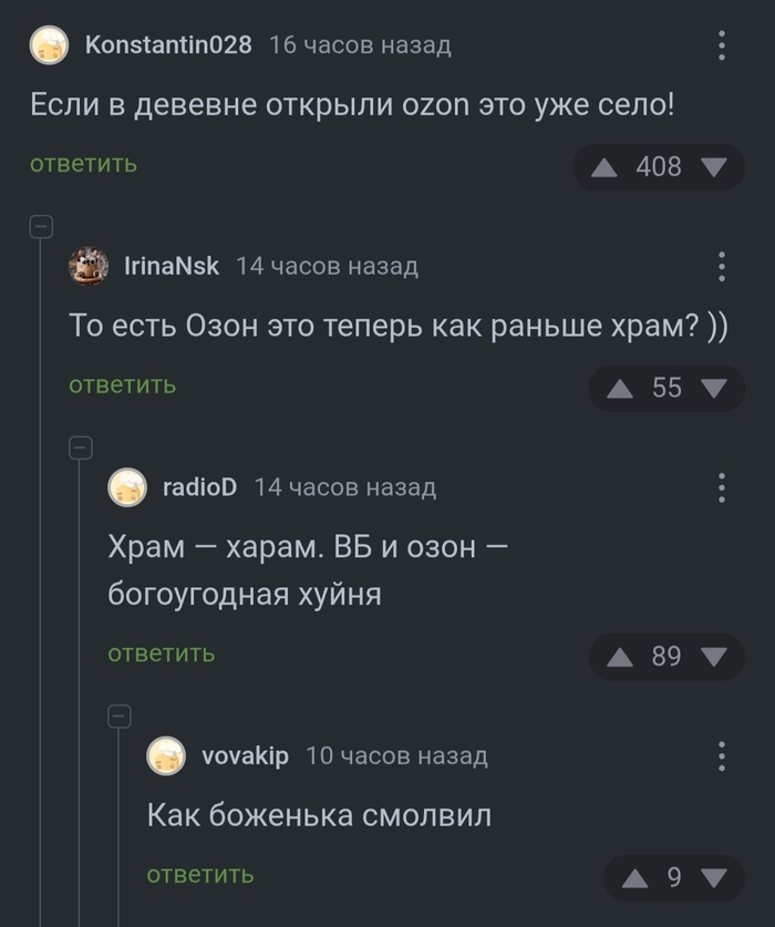 ,   , , 