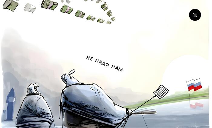   =  .       ,      , , , ,  ,  , , , 