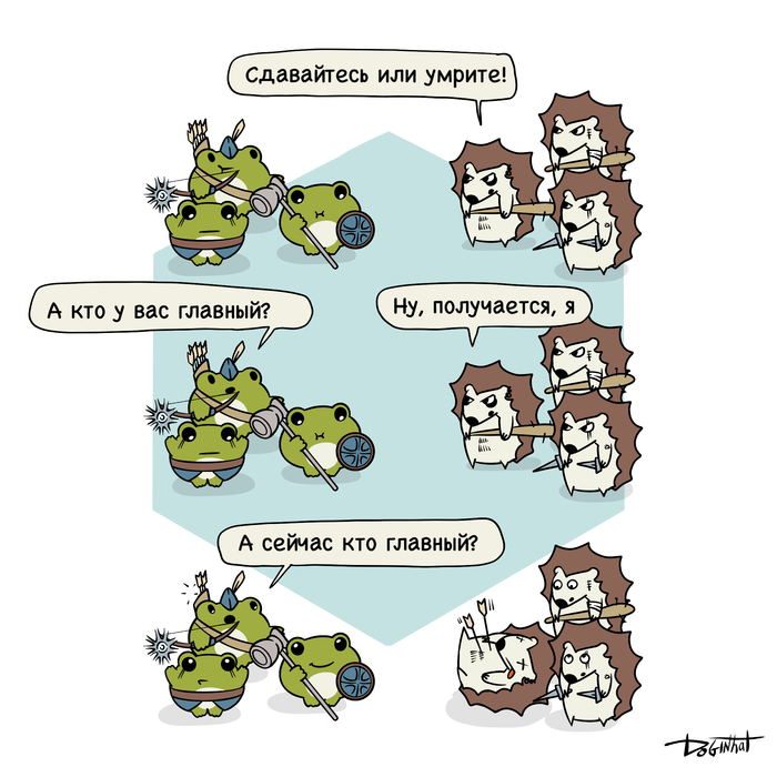  ,  , Dungeons & Dragons, , , , 
