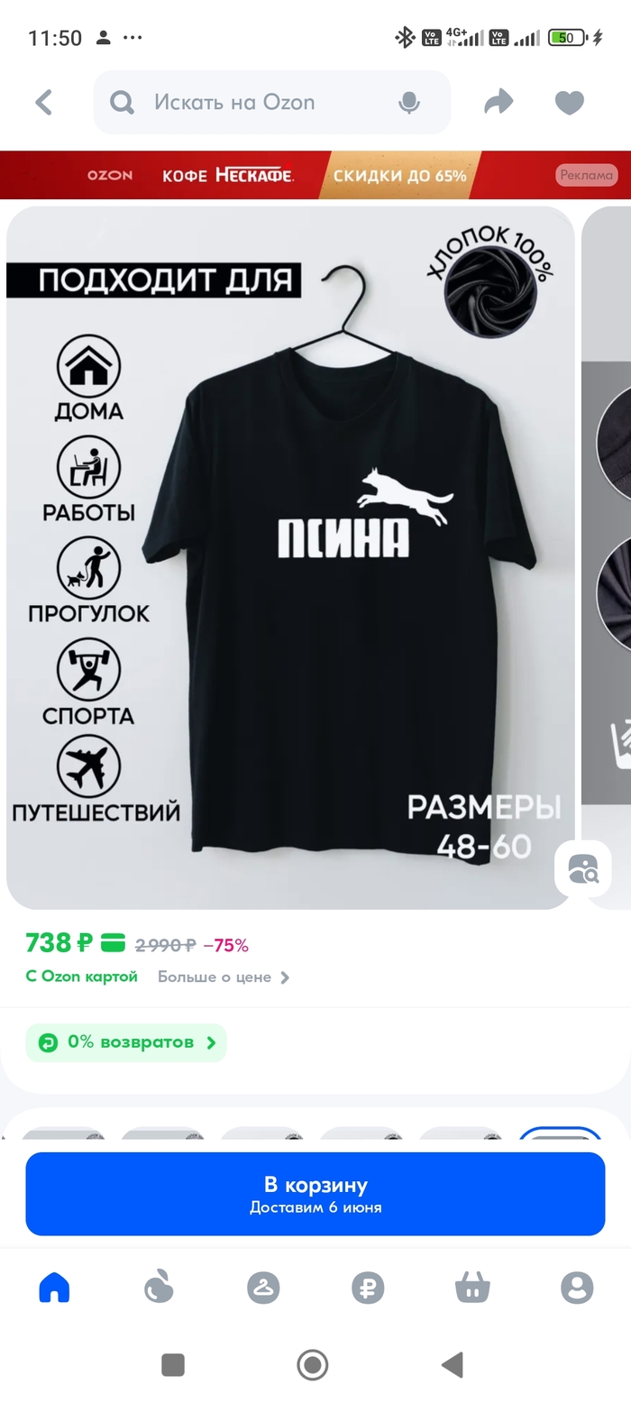    Zatas, , , , 