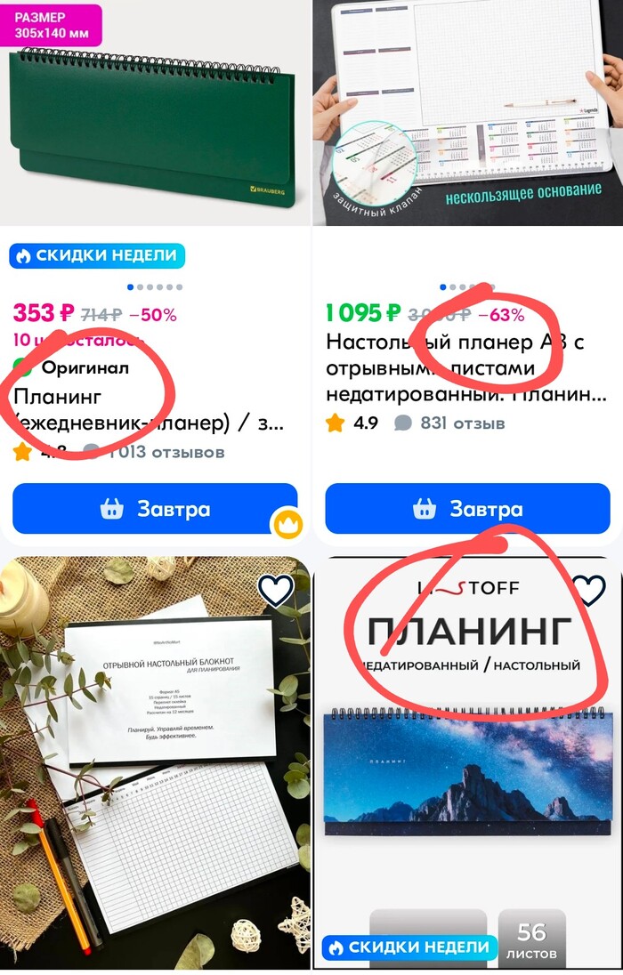    ?!   