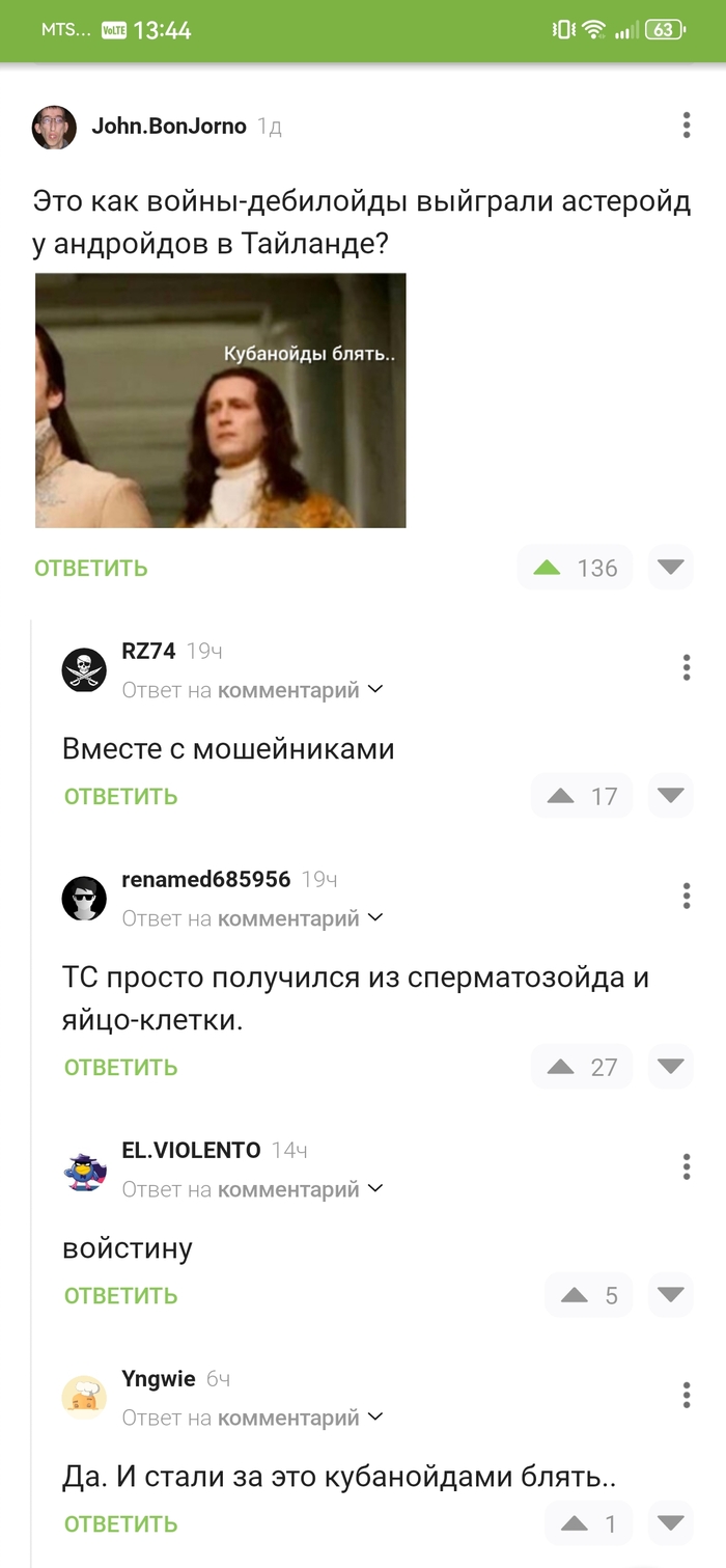  POMBOP   ? , ,  , , ,  , , ,   , ,  