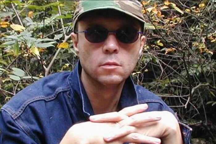 ������ �������