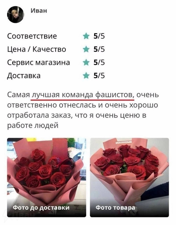      , ,   , , , ,  , , 