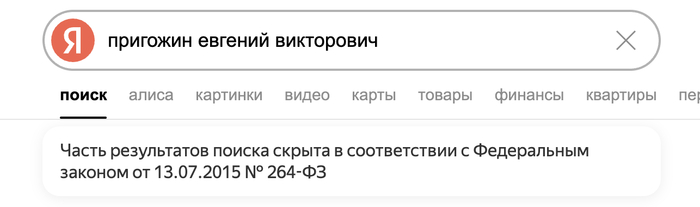      ,  ,   ,  , , ,  , ,  