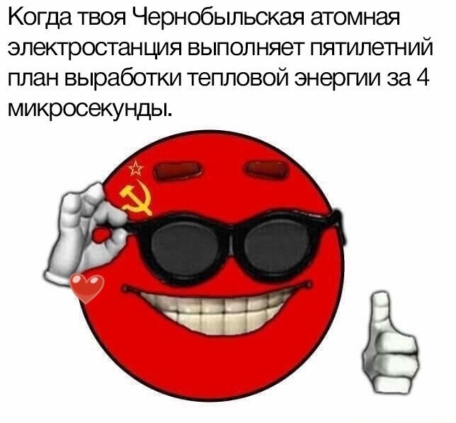        !?