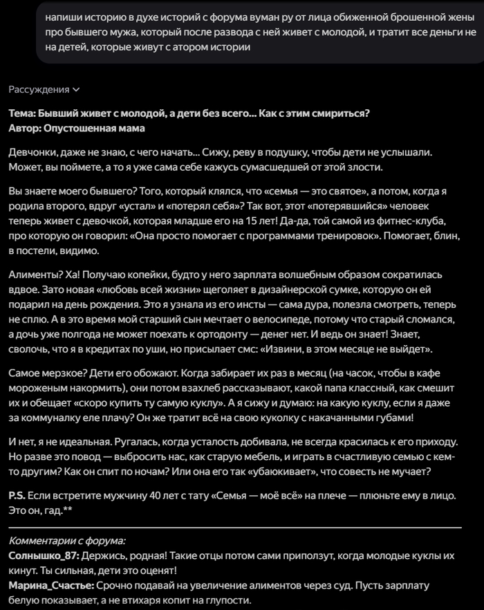       , ,  , DeepSeek,  ,   , 