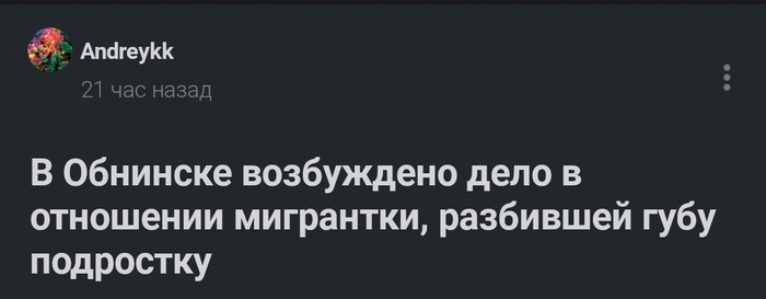          ,    ,   (), ,   ,   , 