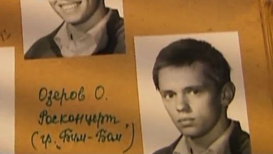 ������� � ������: ��� �������������� ������� ������� �� ����-��� ������� ���� ����� ���� ��������� ������� ������ ���������