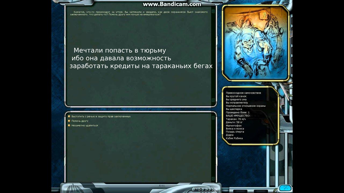      (2)  , , -, , , 