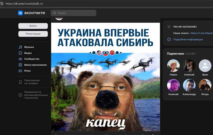   , , , , Telegram, , -95,  , , , , , 