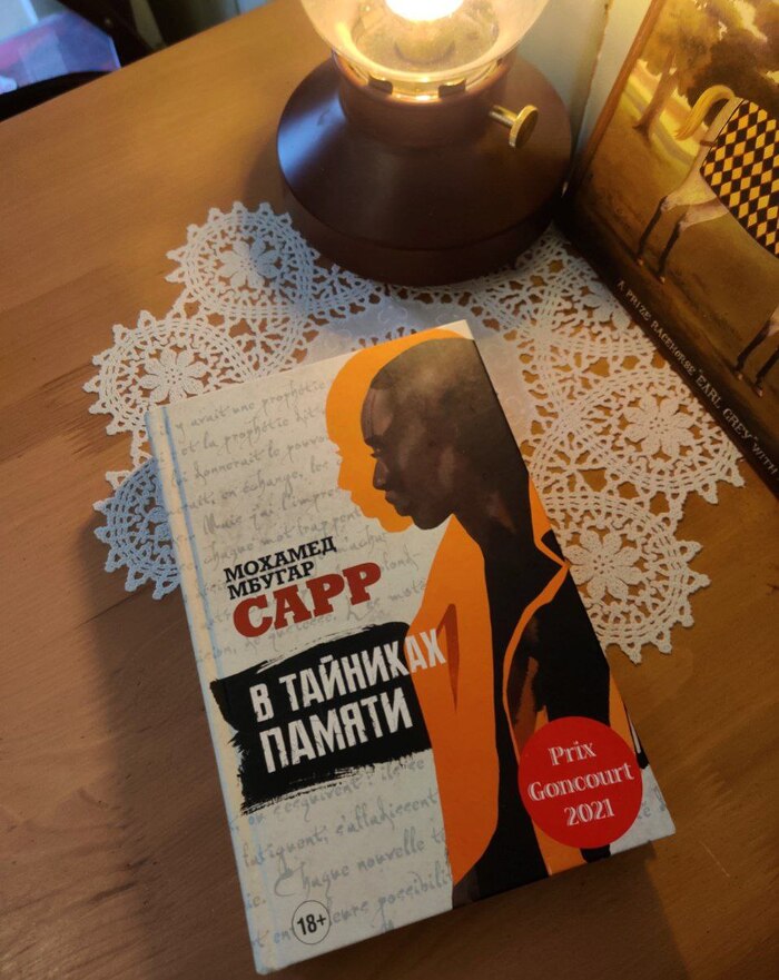 ������� ������ ����. � �������� ������