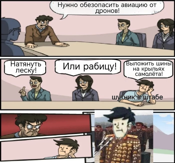- ...