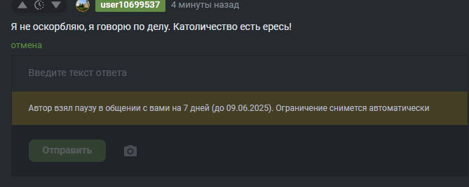       , ,   , , , , , ,   , 