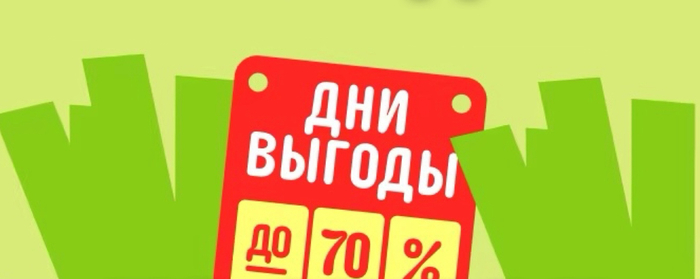 ������ ���������� AliExpress 2025