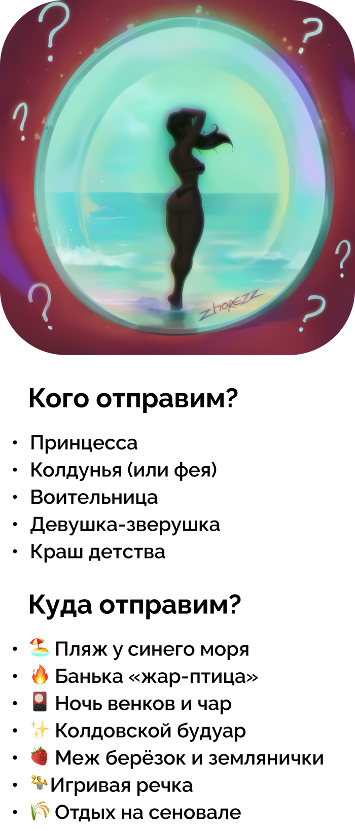 ?   !