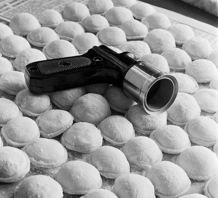 «Электровыпрямитель»