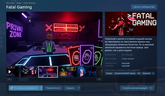         - Fatal Gaming Gamedev,  ,  , , , , Unreal Engine, 