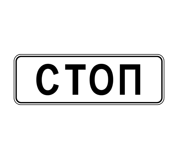   , , , , 
