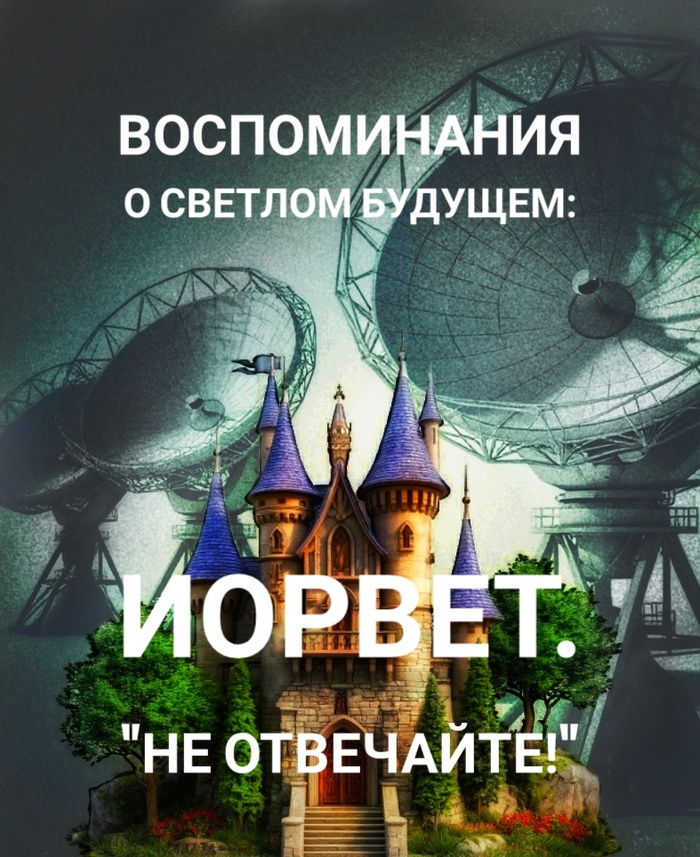     ,   , , 
