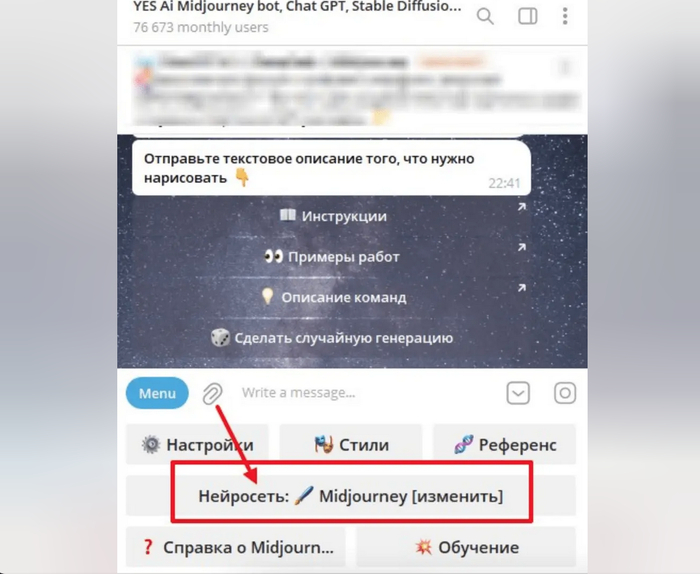       AirPods     ,  , -, , Digital, , Midjourney,   , , AirPods, Telegram (), Telegram , ,  , 