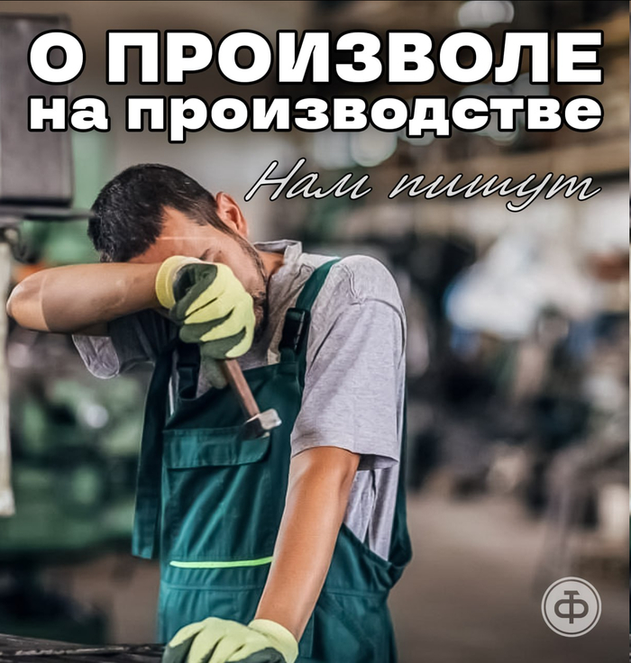       , , Telegram ()