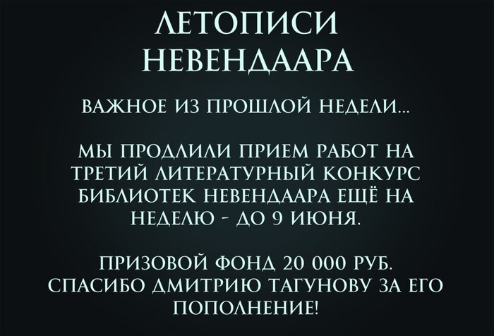      Disciples    (26.05.2025-01.06.2025) Disciples 2, Disciples 2: Rise of the Elves,  , PVP, 