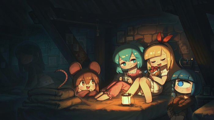 После свидания