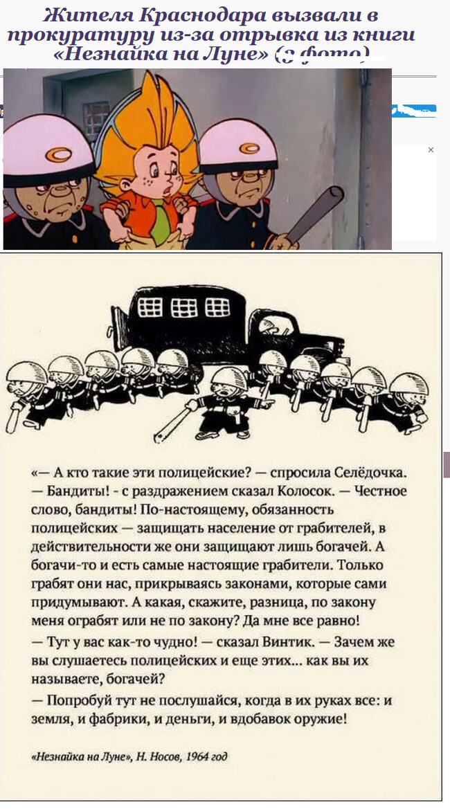      ? , , , , , ,   , ,   , ,  