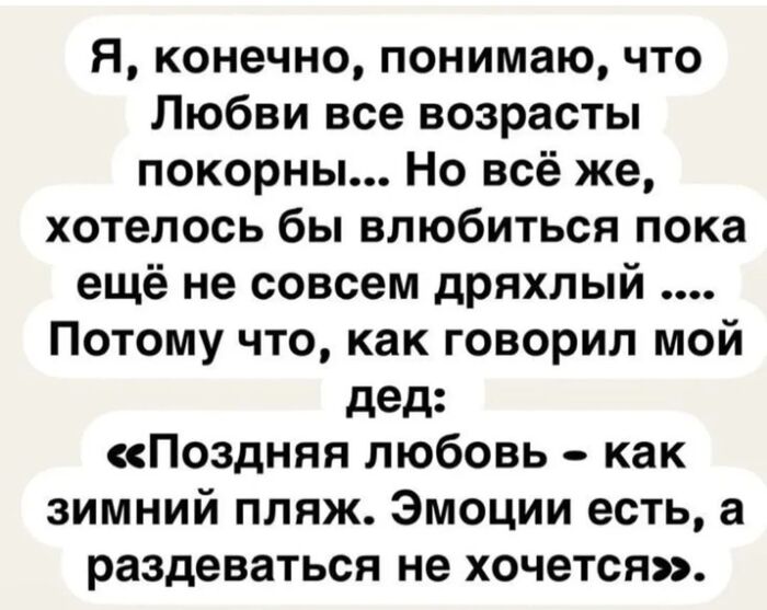 ������ ��������