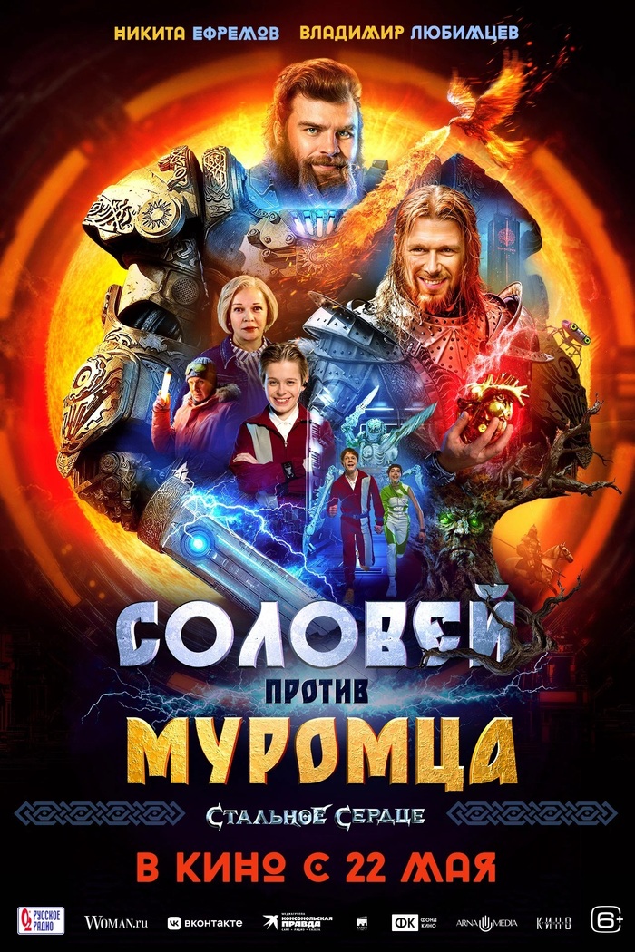   :    ,  , ,    , , Warhammer 40k,  , 