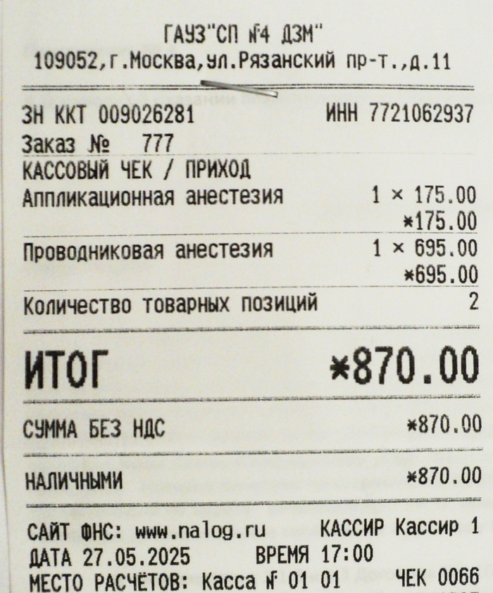       , , , , ,  , , 