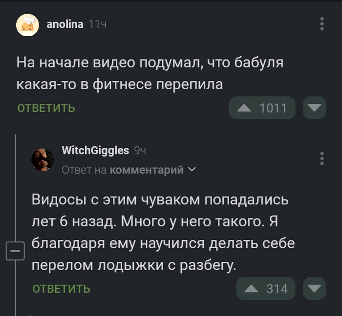    , , 