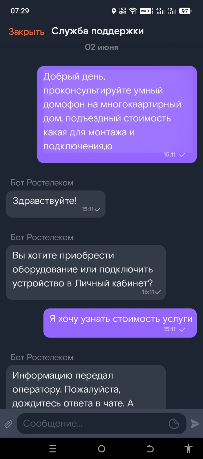 ,    , , , 