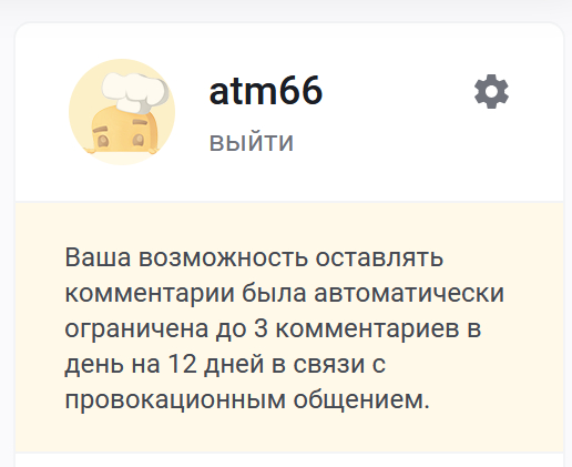 ����� ���������