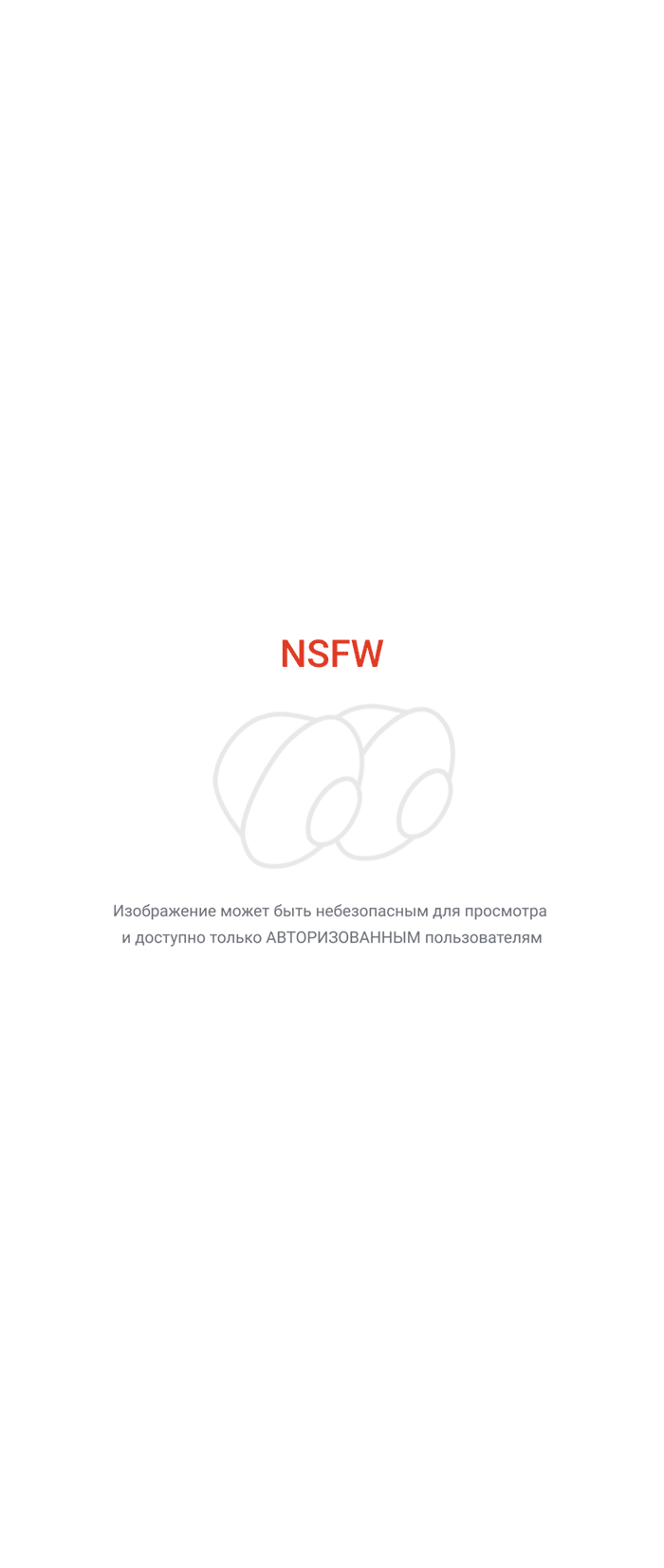 Не девушка, а золото