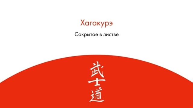      , , , , , 