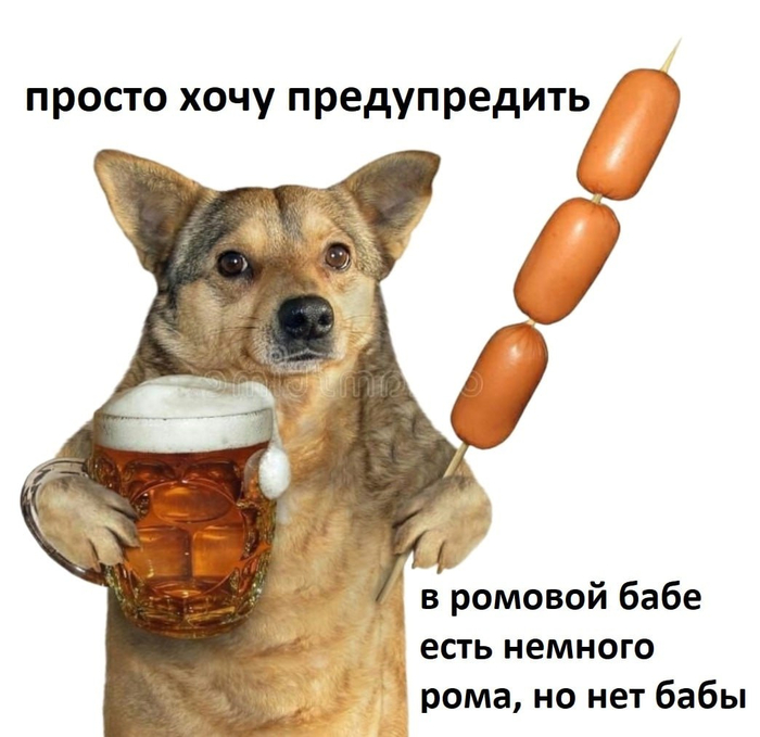 Ответ на пост «Вопрос про акцию и индекс.)»
