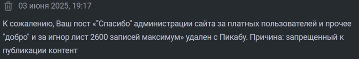 !       ?     ,      ! , 
