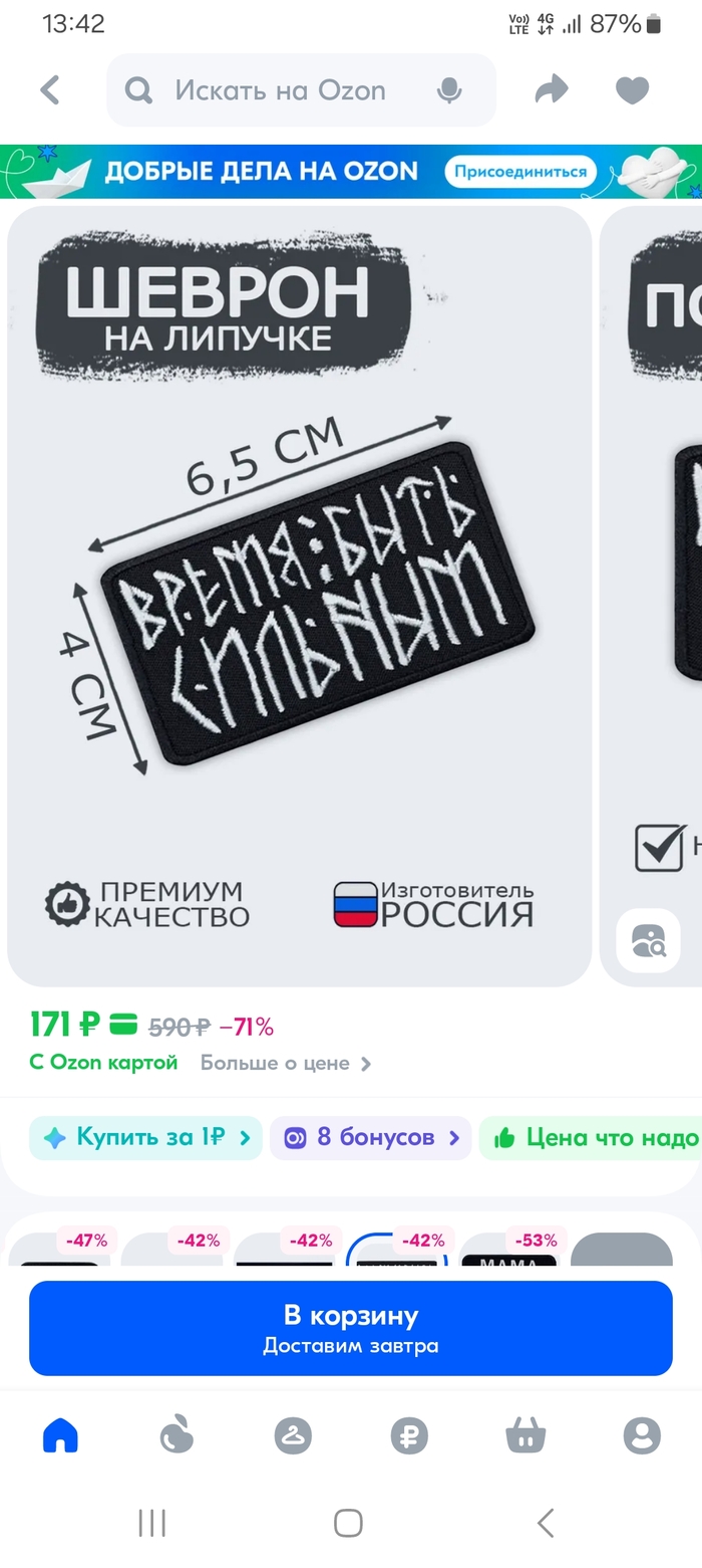    ,    , , , 