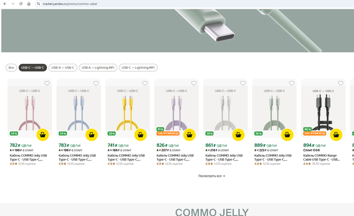       USB 3.0   ?  , , USB, Usb type-c, , 