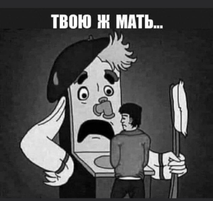 Раньше Мойдодыр был добрый. Но папа в маминой спальне...