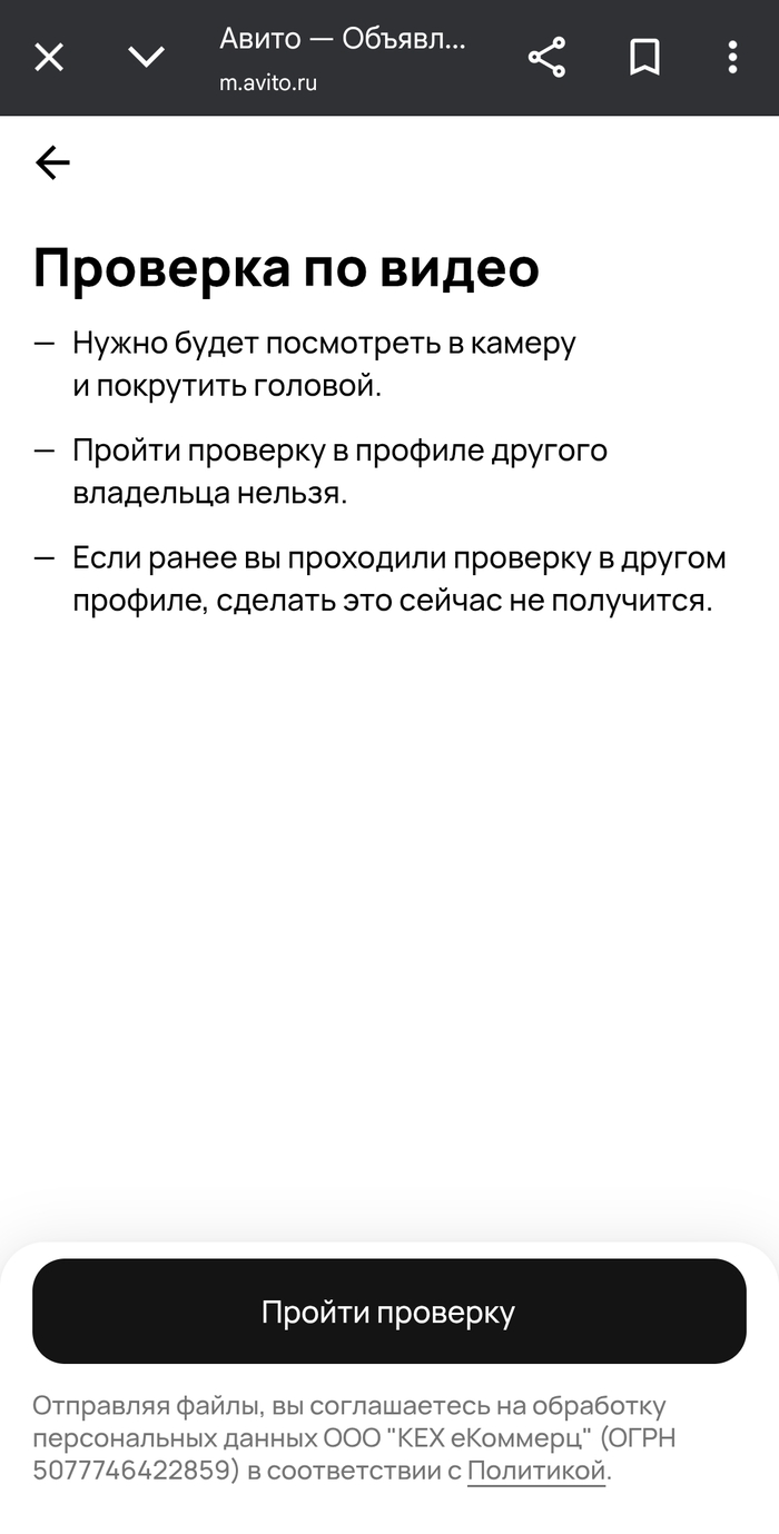   ,     , , 