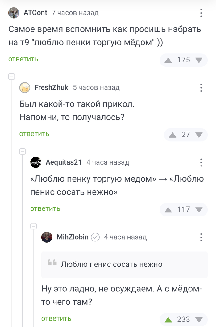  9, ,   