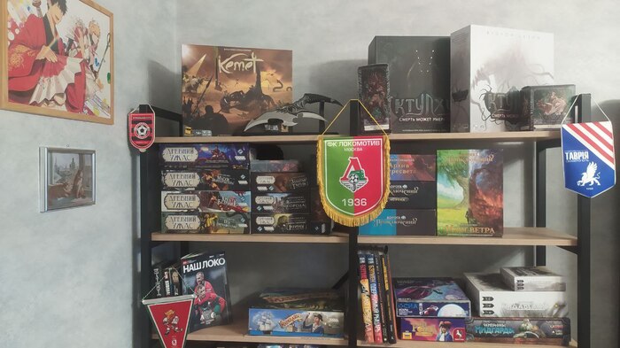 Небольшая коллекция игр)