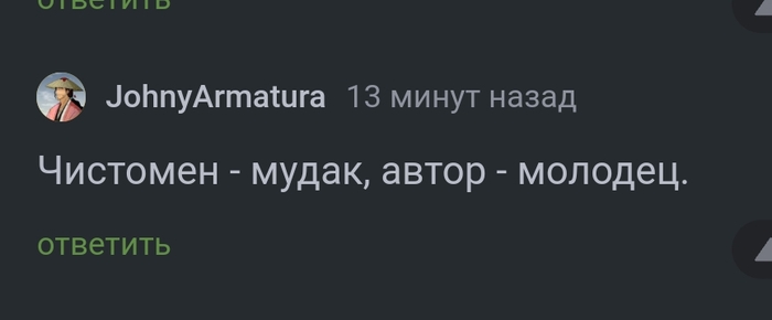   ? , , ,   