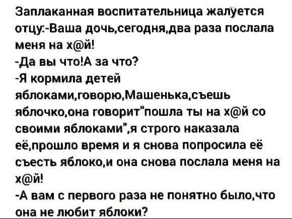  #5735 ,  , , , Telegram (), , , 
