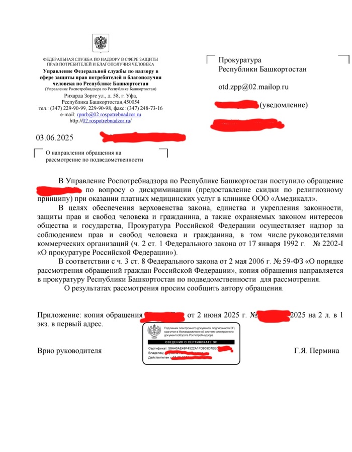     "     " , , , 