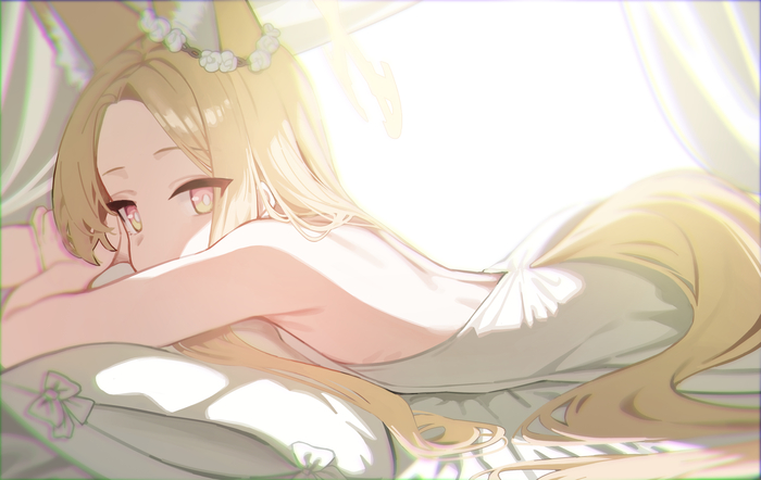 Seia